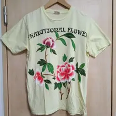 ハリウッドランチマーケット 伝統的な花柄 Tシャツ イエロー。