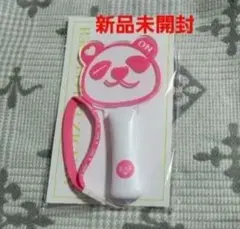 Item thumbnail for item a066f82a-50d6-4caa-820a-b20a91a487fc