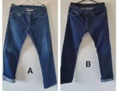 BEAUTY&YOUTH　&　A DAY IN THE LIFE 2着セット