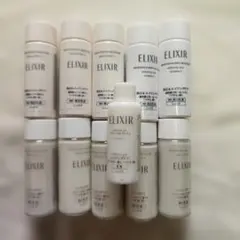 【未使用】エリクシールシュペリエル★美白＆ハリ保湿タイプ乳液ミニボトル11個