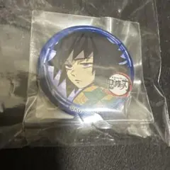 鬼滅の刃 ufotable ゆる顔缶バッジ