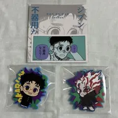 【3点セット】ダンダダン オカルン コマステッカー ラバリエーション ストラップ