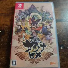 Switch 天穂のサクナヒメ