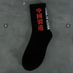 Item thumbnail for item 5a7993d5-ac06-45d5-8efc-ddbf2fa59df4