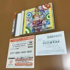 ドリームキャストスーパーストリートファイターⅡXフォーマッチング 