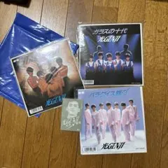 光GENJI レコード 3枚セット ブロマイド付