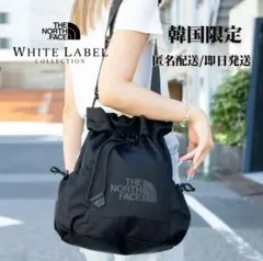 韓国限定　ノースフェイス リュック ボニー マルチ パック 新品 ブラック