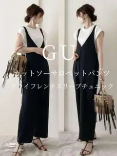 GU★オールインワングレー美品XXLのサムネイル