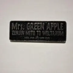 2026年最新】ミセスグリーンアップル ピンバッジ ゼンジンの人気