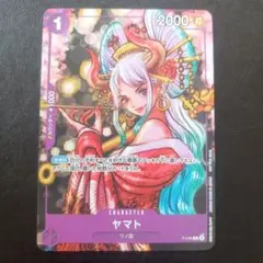 ワンピースカード ブラックマリア：始めようキャンペーン SR パラレル