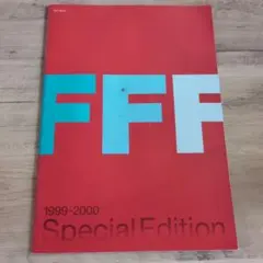 藤井フミヤFFF ファンクラブ会報 66冊 藤井フミヤ 会報 vol.66 - メルカリ