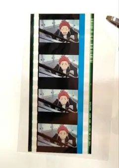 Free! ハイスピ フィルムコマ 椎名旭