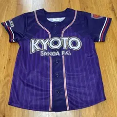 KYOTO SANGA F.C. 応援グッズ 紫 150