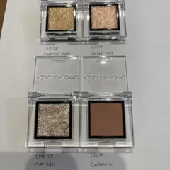 アディクション　アイシャドウセット