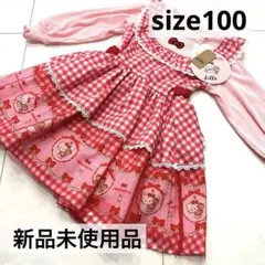 ♡ハローキティ♡ キティー　サンリオ　ワンピース　リボン　リトシー