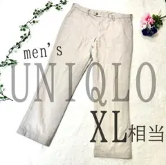 UNIQLO メンズ イージー パンツ チノパン W88 ベージュ 슬랙스