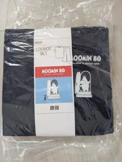 MOOMIN 80 ラウンジセット XL ブルー
