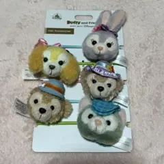 香港ディズニーランド ダフフレ ヘアアクセサリー ヘアゴム 未使用品