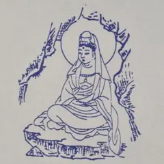 Item thumbnail for item 71046ecc-0f60-4a35-ae05-24d3b95dec61