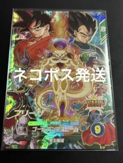 2026年最新】ドラゴンボール ダイバーズ exr パラレルの人気アイテム