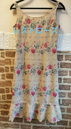 Item thumbnail for item 1ccc4ed1-58eb-4389-8f17-653bc7a862f2