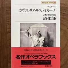 taka-p様 リクエスト 2点 まとめ商品