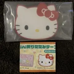 サンリオ minimini折りたたみテーブル ダイカット ハローキティ