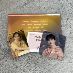 SEVENTEEN Cafe まとめ売り