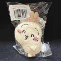 うさぎだらけくじ E賞 ハァ ぬいぐるみバッジ