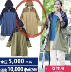 Item thumbnail for item c4fa4f25-b36d-4b50-9843-55296b108370