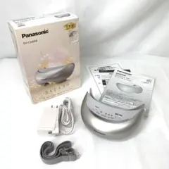 新品・未開封品】パナソニック 目もとエステ 海外対応 EH-CSW68-N