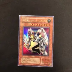 ソウマ様 リクエスト 3点 まとめ商品