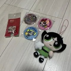 パワーパフガールズまとめ売り