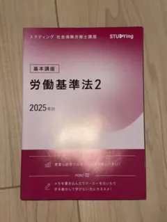 Item thumbnail for item 59a1ccb8-f763-4516-bc1f-f00f454b5779