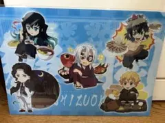 鬼滅の刃クリアファイル　全集中展　静岡