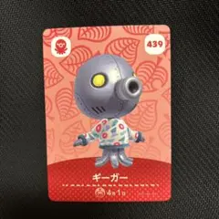 Item thumbnail for item 030d4e15-56ec-4093-9ed4-305ad495eaef