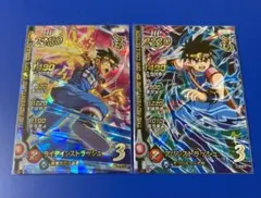 Item thumbnail for item cde87021-7483-46be-aeae-7e86695553b7