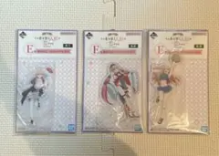 着せ恋 一番くじ E 賞 アクリルスタンド3種類