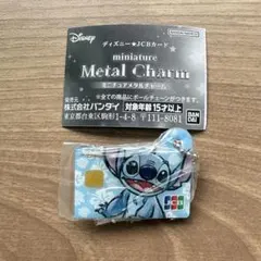 JCBカード ミニチュアメタルチャーム　スティッチ