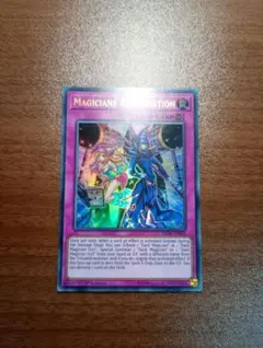 2025年最新】マジシャンコンビネーションの人気アイテム - メルカリ