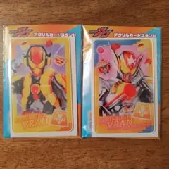 Item thumbnail for item 8f480a79-0415-4589-b982-b91a6293dd9f