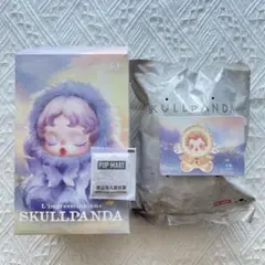 SKULLPANDA L'impressionnisme ぬいぐるみ Amber