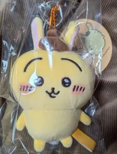 ちいかわ×サンリオキャラクターズ　ぷちミニマスコット　うさぎ　ポムポムプリン
