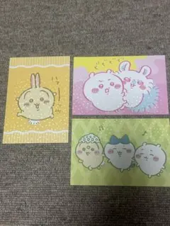 Item thumbnail for item a72ee943-e44b-42df-bc45-a2599ae3e797