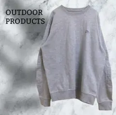 『アウトドアプロダクツ』スウェット トレーナー【L】グレー 無地 ユニセックス