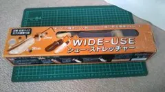 Item thumbnail for item 3ff57159-b0c7-47c4-95bc-b39157ebfe13