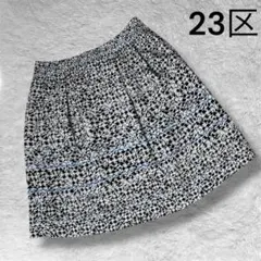 Item thumbnail for item 57885b42-ec68-4fcd-be53-1b72dee8e3fe