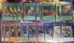 遊戯王　レリーフ　アルティメット　セット　突然変異　財宝狩りの悪魔