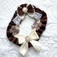 B8 トレカケースデコ　レースデコ　硬質ケースデコ　茶色