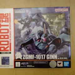 Item thumbnail for item ca936713-7aaf-4fbe-b169-e89368a115f2